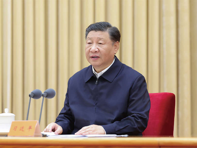 習(xí)近平：走好中國(guó)特色金融發(fā)展之路，建設(shè)金融強(qiáng)國(guó)