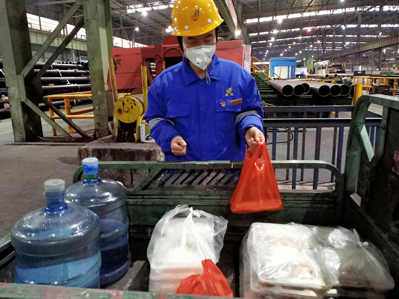 1580719045441436.jpg 微信圖片_20200203093223.jpg