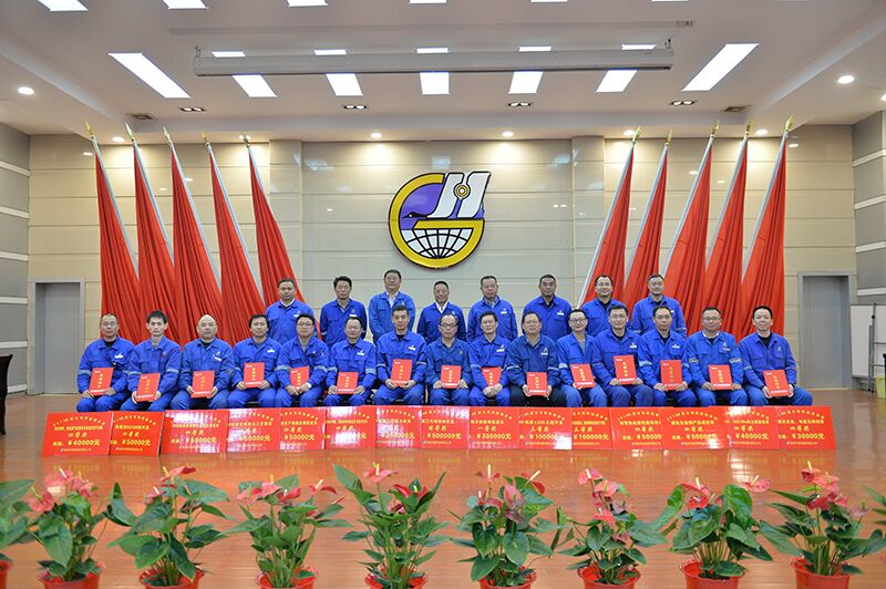 1585899547975646.jpg 創(chuàng  )新1.jpg