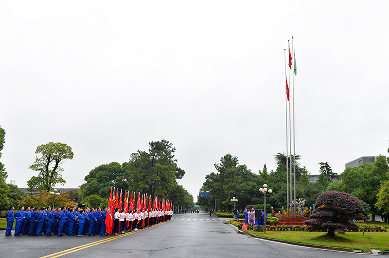 升國旗 奏國歌 衡鋼慶祝祖國生日
