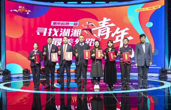 1608774067300709.jpg 張立1.jpg