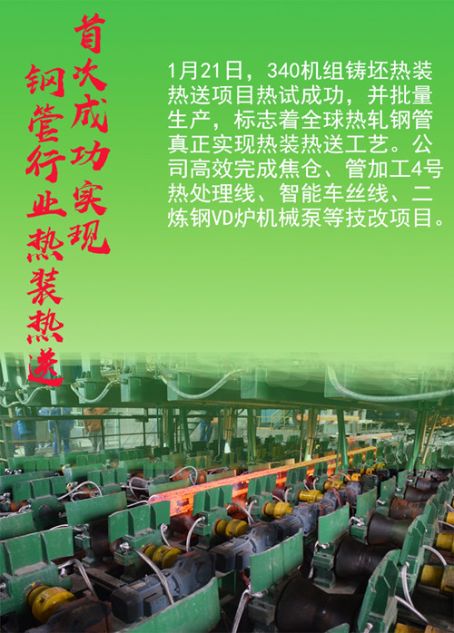 1609741603979769.jpg 5_副本.jpg