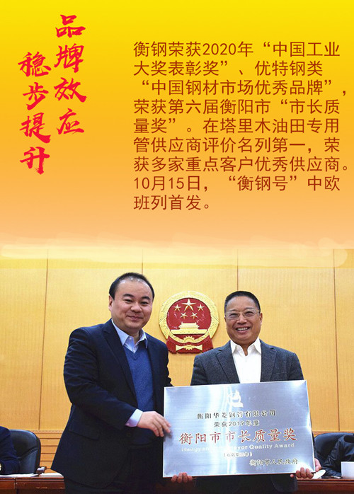 1609741623818935.jpg 6_副本.jpg