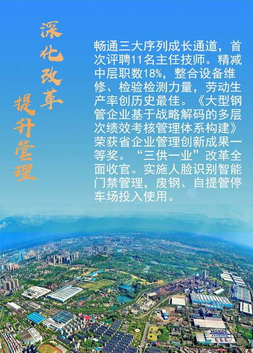 1609741689674852.jpg 9_副本.jpg