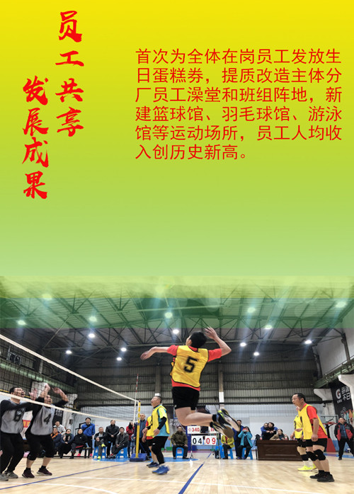 1609741709420786.jpg 10_副本.jpg