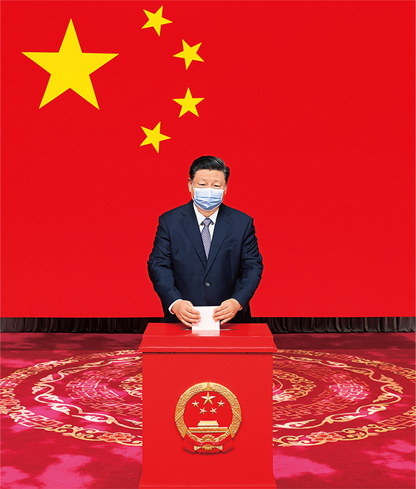 中央人大工作會(huì )02.jpg