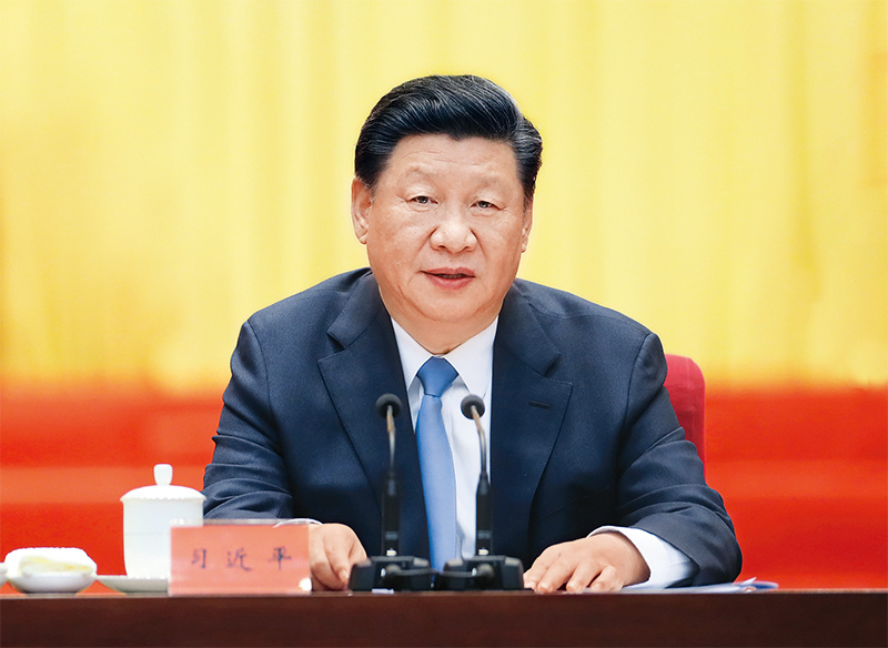 中央政協(xié)工作會(huì )議01.jpg