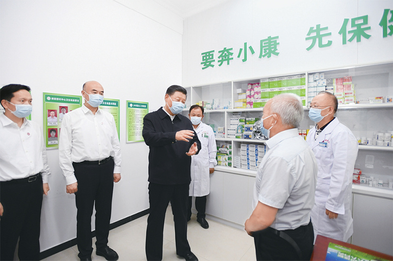 社會(huì )保障02.jpg