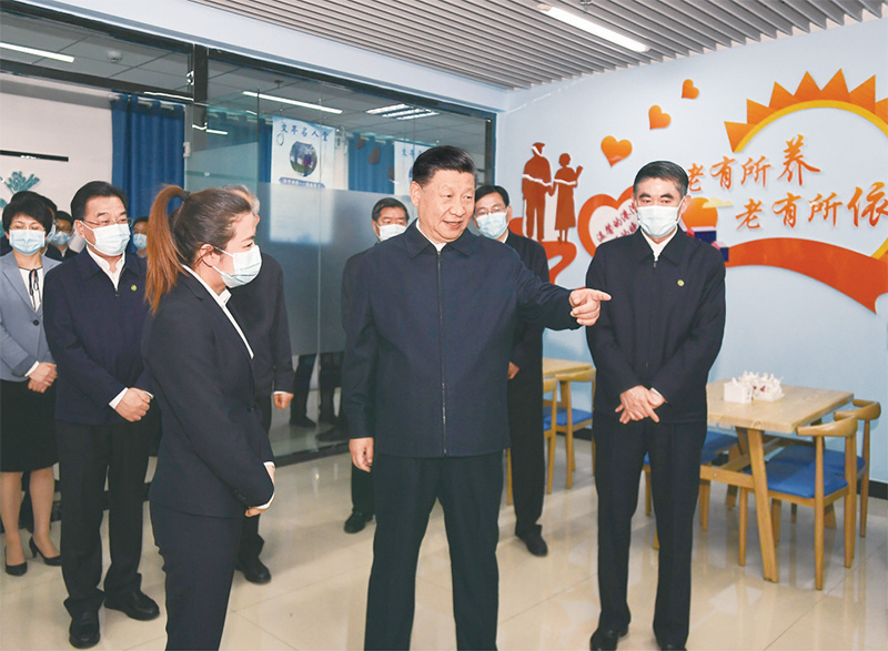 社會(huì )保障03.jpg