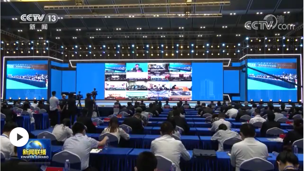 大國工匠創(chuàng  )新交流大會(huì )02.png