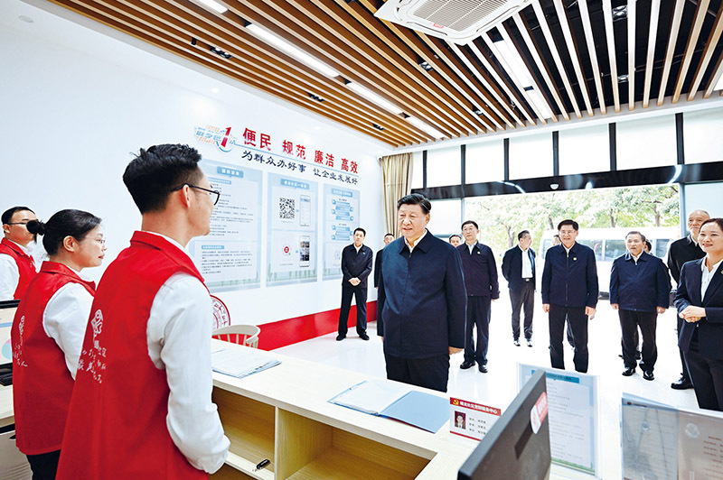 人民代表大會(huì )制度03.jpg